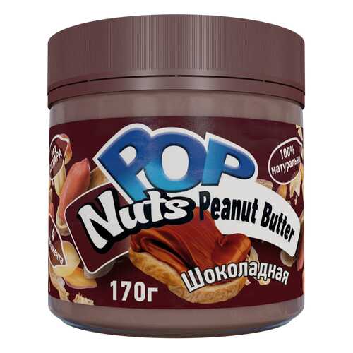 Арахисовая паста POP Nuts Peanut Butter Шоколадная, 170г в Перекресток