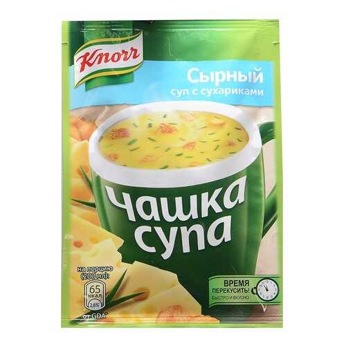 Суп Knorr чашка сырный с сухариками 15 г в Перекресток