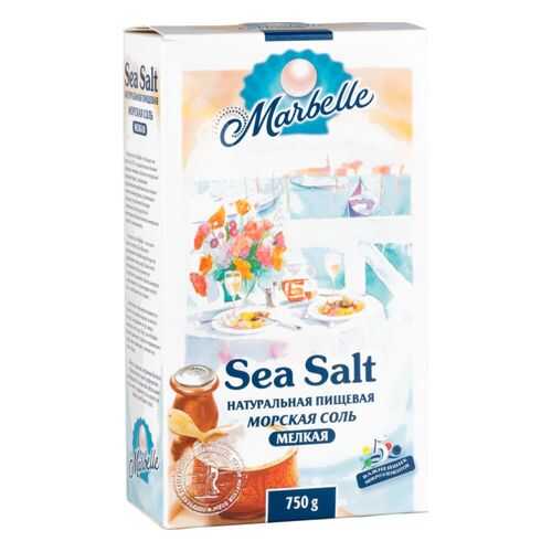 Соль морская пищевая Marbelle натуральная мелкая 750 г в Перекресток