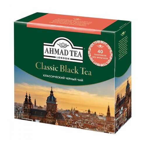 Чай Ahmad Classic Black Tea черный чай 40 пакетиков для заваривания в чайнике в Перекресток