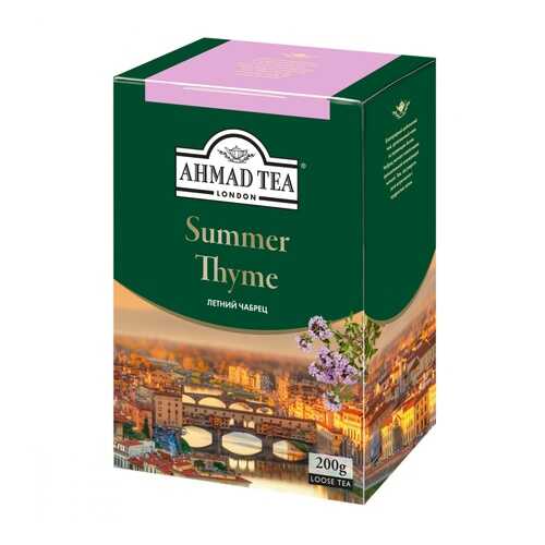 Чай Ahmad Summer Thyme, черный листовой с чабрецом, 200 гр в Перекресток