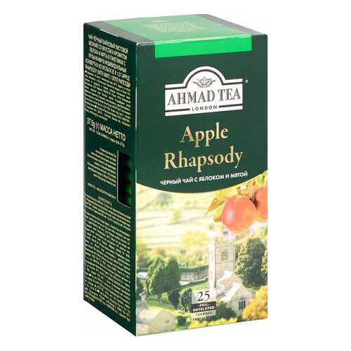 Чай черный Ahmad Tea apple phapsody с яблоком и мятой 25 пакетиков в Перекресток