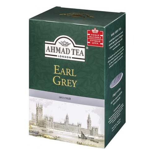 Чай черный Ahmad Tea Earl Grey со вкусом и ароматом бергамота 500 г в Перекресток