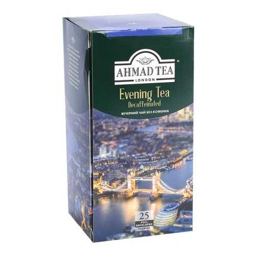 Чай черный Ahmad Tea evening tea decaffeinated без кофеина 25 пакетиков в Перекресток