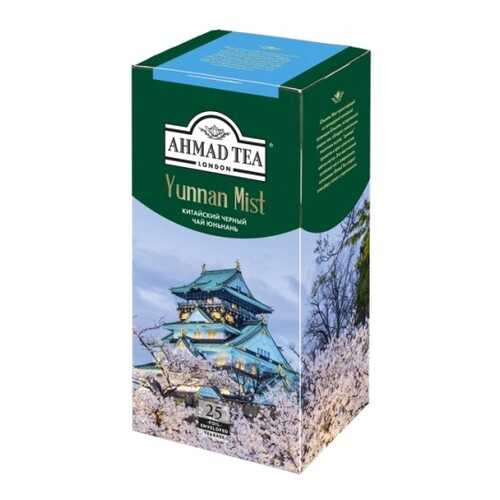 Чай черный Ahmad Tea yunnan mist 25 пакетиков в Перекресток