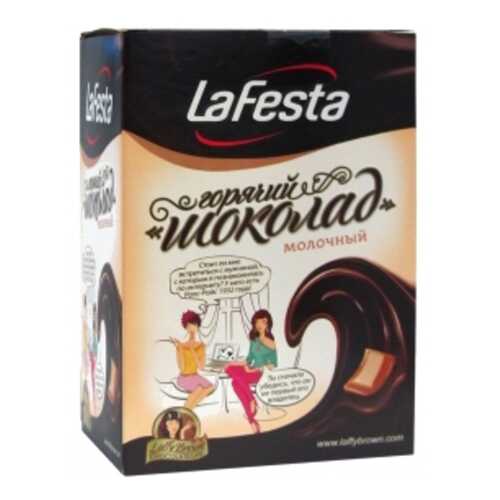 Горячий шоколад La Festa молочный 22 г 10 пакетиков в Перекресток