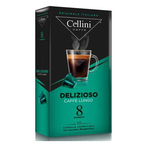 Кофе в капсулах Cellini Delizioso для кофемашин Nespresso 10 шт в Перекресток