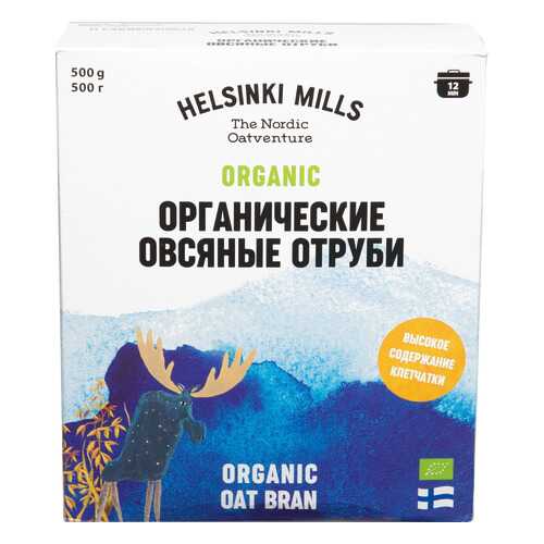 Отруби Helsinki Mills овсяные органические 500г в Перекресток
