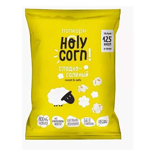 Кукуруза Holy Corn воздушная сладко-соленая 30 г в Перекресток