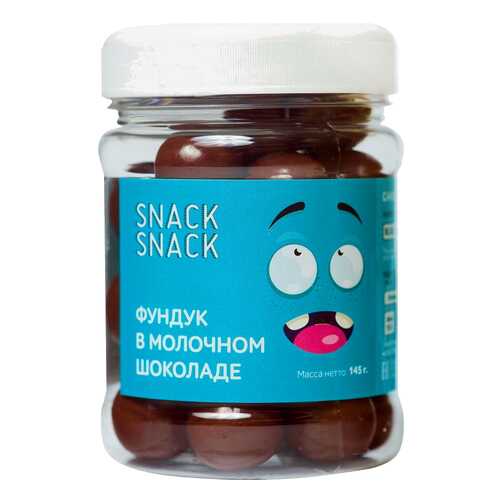 Фундук Snack-Snack в шоколадно-молочной глазури 145 г в Перекресток