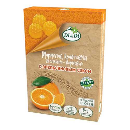 Мармелад желейно-формовой с апельсиновым соком Умные сладости 155 г в Перекресток