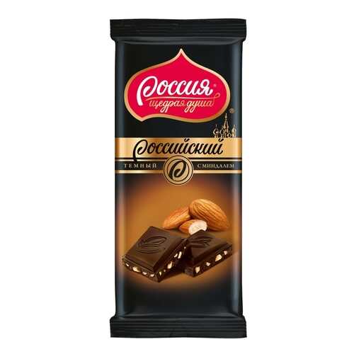 Шоколад темный Россия - щедрая душа российский с миндалем 90 г в Перекресток