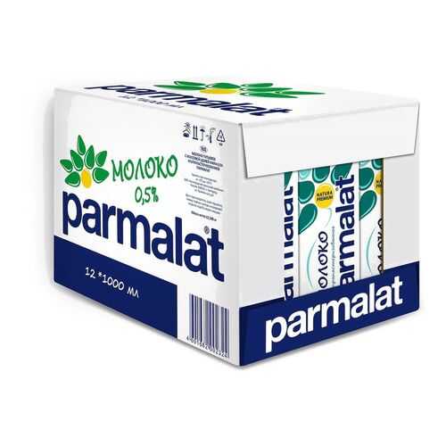Молоко Parmalat ультрапастеризованное 0,5% 1л 12 шт в Перекресток