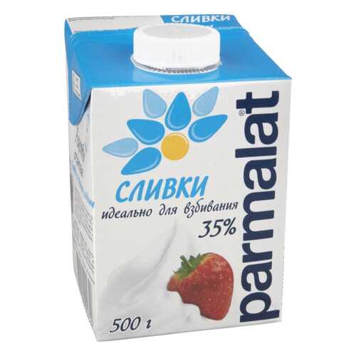 Сливки Parmalat идеально для взбивания 35% 500 г в Перекресток