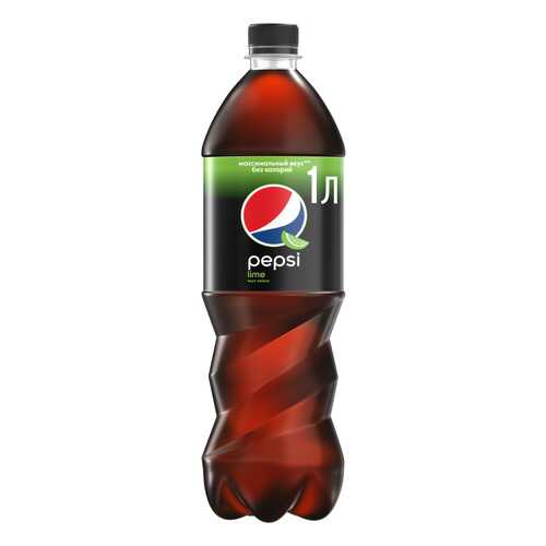 Напиток Pepsi lime сильногазированный 1 л в Перекресток