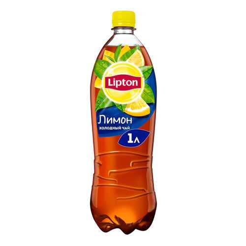 Чай холодный LIPTON Лимон пэт 1л*2 шт в Перекресток