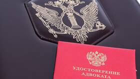 Адвокатские образования как юридические лица в Перекресток