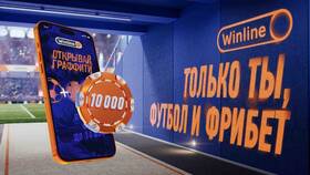 Акция 