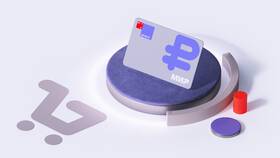 Что можно оплачивать кредитной картой без процентов в Перекресток