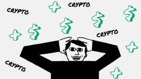 Что можно оплатить биткоинами: сферы применения в Перекресток