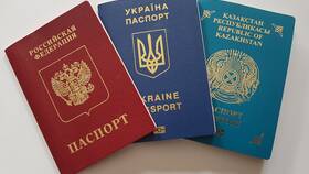 Что означает красный паспорт в Перекресток