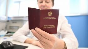 Что означает пенсионный коэффициент 60 в Перекресток