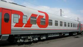 Что означает 
