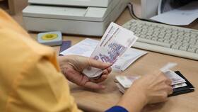 Что такое фиксированная выплата к страховой пенсии в Перекресток