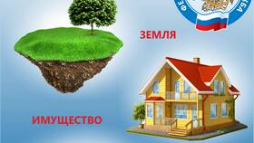 Что такое оплата налогов в Перекресток
