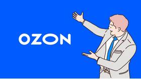 Что видит продавец на Ozon в Перекресток