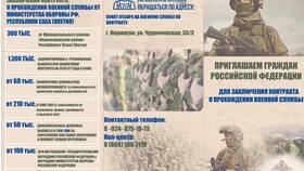 Что за выплата 300 тысяч в Перекресток