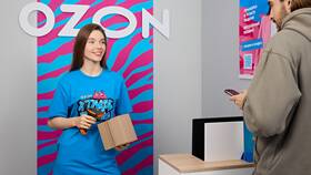 Что значит ячейка RET в ПВЗ Ozon в Перекресток