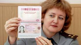 Как должен выглядеть паспорт гражданина РФ в Перекресток