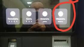 Как купить валюту в Тинькофф Инвестиции в Перекресток