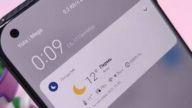 Как настроить уведомления на Redmi в Перекресток
