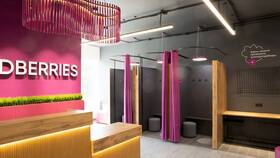 Как оценить пункт выдачи заказов Wildberries