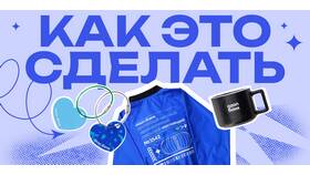 Как оформить карту Ozon Банка в Перекресток