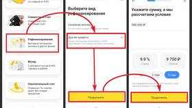 Как оформить виртуальную кредитную карту Тинькофф в Перекресток