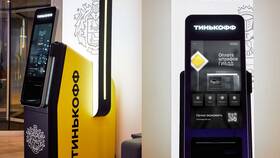 Как организована доставка карт в Тинькофф Банке в Перекресток