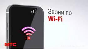 Как отключить секретаря на Android в МТС в Перекресток