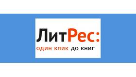 Как отменить оплату за подписку в Перекресток