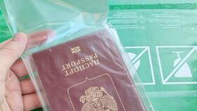 Как отправить паспорт через СДЭК в Перекресток