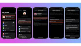 Как отвязать номер телефона от карты Тинькофф в Перекресток