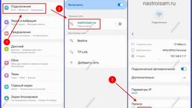 Как подключить QR код на Android в Перекресток