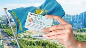 Как получить ИНН гражданину Казахстана в Перекресток