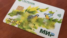 Как получить карту МИР в Сбербанке в Перекресток