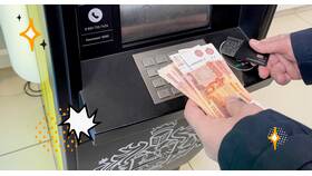 Как пополнить кредитную карту Тинькофф: все способы в Перекресток