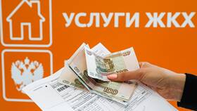 Как посмотреть начисления по ЖКХ через интернет