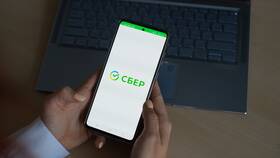Как позвонить оператору СберМобайл с мобильного телефона в Перекресток