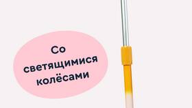 Как позвонить в поддержку Cooper в Перекресток